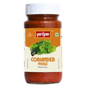 Coriander